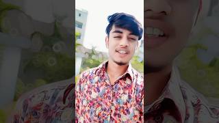 সূর্য ডুবে গেলে নিজের ছায়া দেখা যায় না shortvideo mdhelalkhan vairalvideo [upl. by Anelej]