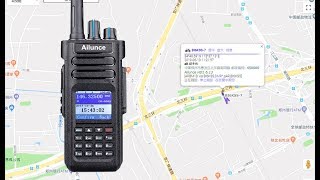 Setting up DMR APRS on Ailunce HD1 [upl. by Laemsi]