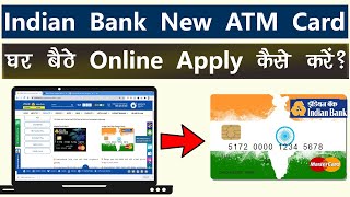 Indian Bank ATM Card Apply Online Process  Indian Bank ATM  Debit Card Online Apply Kaise Kare [upl. by Drusie144]