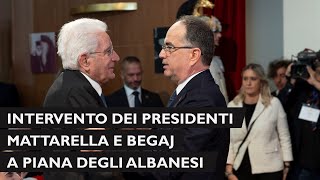 Intervento dei Presidenti Mattarella e Begaj al Teatro del Seminario di Piana degli Albanesi [upl. by Doownel]