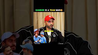 Harbhajan Singh Said Gautam Gambhir Is A Team Man 😍harbhajansingh gautamgambhir shorts [upl. by Enetsirhc47]