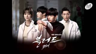 블러드 박종미 Blood OST Korean Drama [upl. by Sutton]