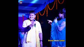 New bhojpuri stage show जबरदस्त प्रदर्शन chandan yadav vs Dipiaka ogha 2025 [upl. by Adnuhsal]