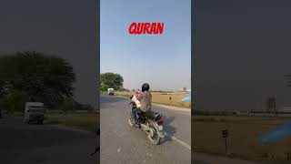 Quran Urdu translationislamicworld youtubeshort sialkotibrand1millionviews quranictranslation [upl. by Zoes]