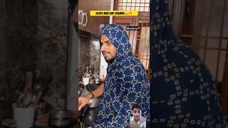 chaman comedy funny trendingsong viralshorts viralvideo viralchaman Ankitsinghh5 [upl. by Euqinomahs]