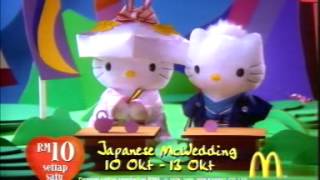 LBTVc McDonalds HelloKitty McWedding Collection [upl. by Ttennej443]