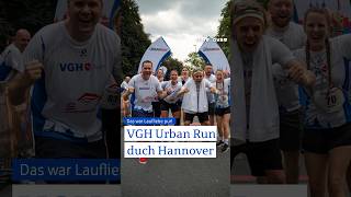 VGH Urban Run 2024 – Das Aftermovie [upl. by Hgieliak]