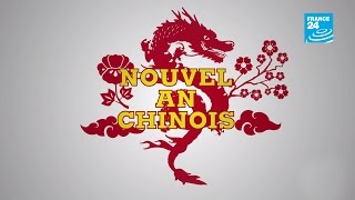 Tout savoir sur le nouvel an chinois POSTER [upl. by Brigitta502]