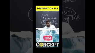 Silver Nitrate Concept Talk VDS Sir bpsc upsc science chemistry concepttalk shortvideo [upl. by Nila]