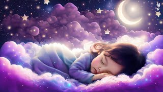 Lullaby for Babies To Go To Sleep ♫ Sleep Music ♫ Bedtime Lullaby For Sweet Dreams [upl. by Ecnahoy]