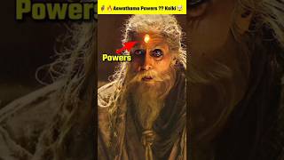 Kalki 2898 Ad Movie Aswathama Powers  Kalki Prabhas Trailer  Deepika Padukone  shorts [upl. by Narad516]