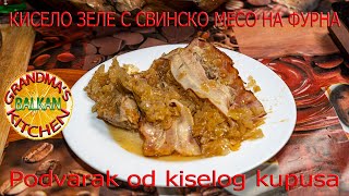 Традиционно зимно ястие 4К  Tradicionalno zimsko jelo  PODVARAK OD KISELOG KUPUSA 4К [upl. by Lettie140]