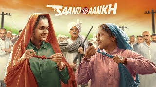 Saand Ki Aankh Full Movie Review in Hindi  Story and Fact Explained  Taapsee Pannu Bhumi Pednekar [upl. by Viviyan314]