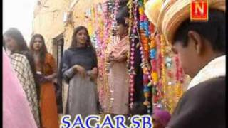 SAHERA SAMINA KANWAL THI GHOT HUSHYARSAGAR [upl. by Griseldis]