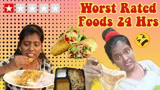 I ate WORST REVIEWED Food for 24 Hours Challenge  Eating only Worst Rated FOOD CHALLENGE Tamil [upl. by Kimmel]