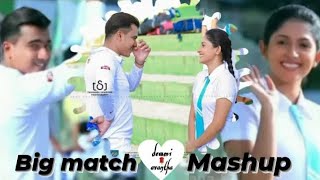 Bid match mashup දෙව්මි අවන්ත දෙවන්ත [upl. by Atirhs]