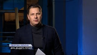 Кого збирає Путін аби ввести в Україну [upl. by Struve]