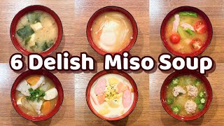 6 Ways to Make Delish Miso Soup  Revealing Secret Recipes [upl. by Petunia418]