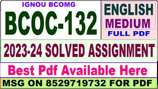 bcoc 132 solved assignment 202324  bcoc 132 solved assignment 2024 in English  bcoc 132 [upl. by Ellie]