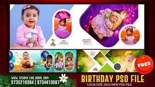 FREE DOWNLOAD BIRTHDAY ALBUM PSD  2024 NEW 12x36 ALBUM PSD  STUDIO LINE INDIA [upl. by Hanser]