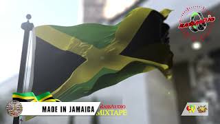 Made In Jamaica Mix  Busy Signal Jah Cure Chronixx Culture Buju Vybz Kartel Marcia Griffiths [upl. by Dnomsed]