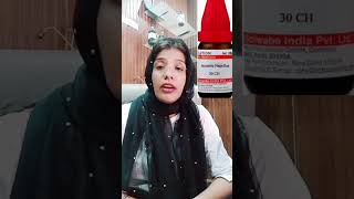 Homeopathic Medicine For Cough Cold amp Fever  Aconite Napellus 30  Homeopathic Medicine Symptoms [upl. by Krein962]