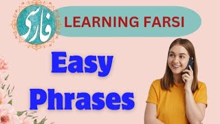 Learning Farsi phrases learningfarsipersianlearning [upl. by Kerril]