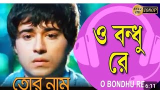 আমার Facebook page down হয়ে গেছে [upl. by Zindman279]