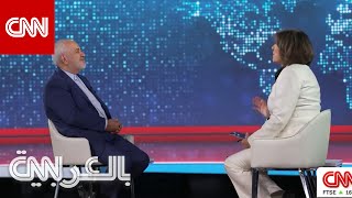 جواد ظريف لـCNN تحقيق إسرائيل للفوز في الحرب quotمستحيلquot وحزب الله يمارس ضبط النفس [upl. by Weisberg]