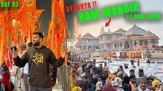 Dream Poora Hua😍Ayodhya Ram Mandir❤️First Day Darshan [upl. by Molahs]