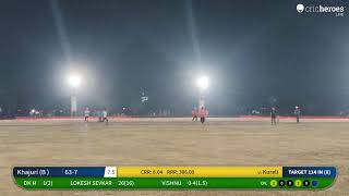 Live Cricket Match  Kureli vs Khajuri B   11Nov24 0657 PM 8  Bartori Flood Light Cricket 202 [upl. by Nanreit]