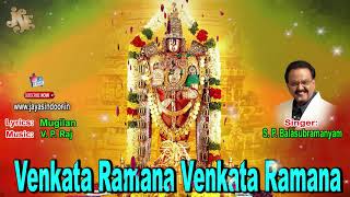 Venkata ramana thandri venkata ramana orginal god song  SP Balasubramanian  Bhakthi Malar [upl. by Eimirej]