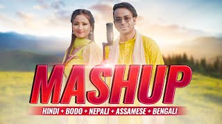 HINDI  BODO  NEPALI  ASSAMESE HIT MASHUP 2023 Purnima Boro  Kapil Boro  Samrat  kmb [upl. by Adlemi899]