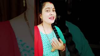 Gujrenge Mere Din Ab Ghadi Gin Gin Song  Youtube Shorts Yttrading  Viral [upl. by Imim]