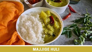 Majjige Huli  Karnataka special Majjige Huli  Ashgourd Buttermilk Curry  Vanitas Corner [upl. by Etnohs577]