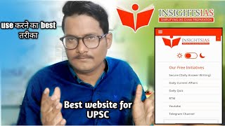 How To Use INSIGHTS IAS Website  INSIGHTS IAS shorts [upl. by Renato992]