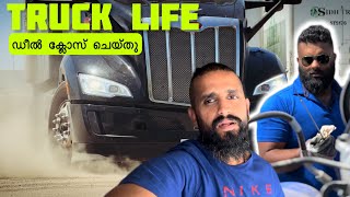 166🇺🇸🇨🇦 Back to Canada  American trucking Highway Logs [upl. by Madden]