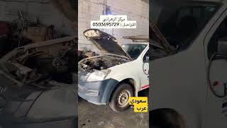 engine mechancial mecanic  مكينه توضيب سياره automobile trending mechanicisuzumechanic [upl. by Ebonee529]