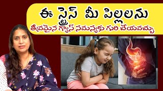 Gastric Issues for Over Stress  DrSreedevi MD Gastro USA  Telugu Health Tips  Ujwal TV Health [upl. by Denn]