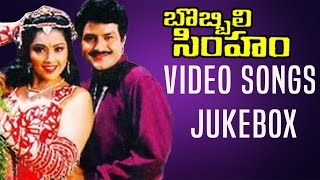 Bobbili Simham Movie Video Songs Jukebox  BalaKrishna Meena Roja [upl. by Cavuoto883]