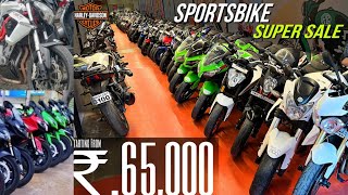 Used Sport bikes Market in Chennai  Secondhand Super bike Market [upl. by Imar]