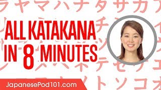 Review ALL Katakana in 8 minutes  Write and Read Japanese [upl. by Hailat]