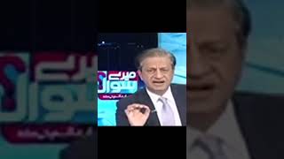 Mery Swaal with Absar Alam and Gharida farooqi Absar Alam views about Imran khan political review [upl. by Ahsyekal]