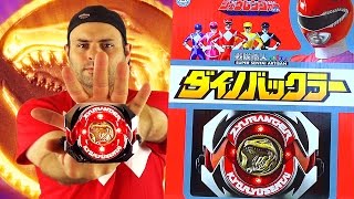 Legacy Zyuranger Dino Buckler amp Guardian Beast Medal Set Review Mighty Morphin Power Rangers [upl. by Nira948]