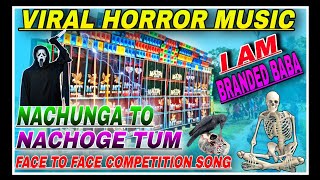 Face To Face Competition Song 2024  Viral Horror Music 1 Step Long Humming Mix  Dj Ad Music Center [upl. by Niela]