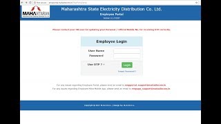 Password Reset process MSEDCL Employee portal by paras landge [upl. by Oidiple630]