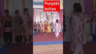 panjabi boliya Satwinder beeti desi youtube dance punjabi boliyan [upl. by Aeret919]