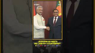 EAM Jaishankar meets Sri Lanka’s Prez and PM ensures support for economic rebuilding  WION Shorts [upl. by Bethena235]