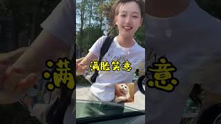 爸爸：就我对闺女的了解那简直是了如指掌啊 [upl. by Elvera]