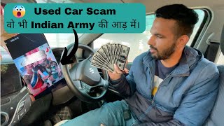 Beware of Used Car Scammers  Used Car Fraud Alert  Car Quest [upl. by Lleznov]